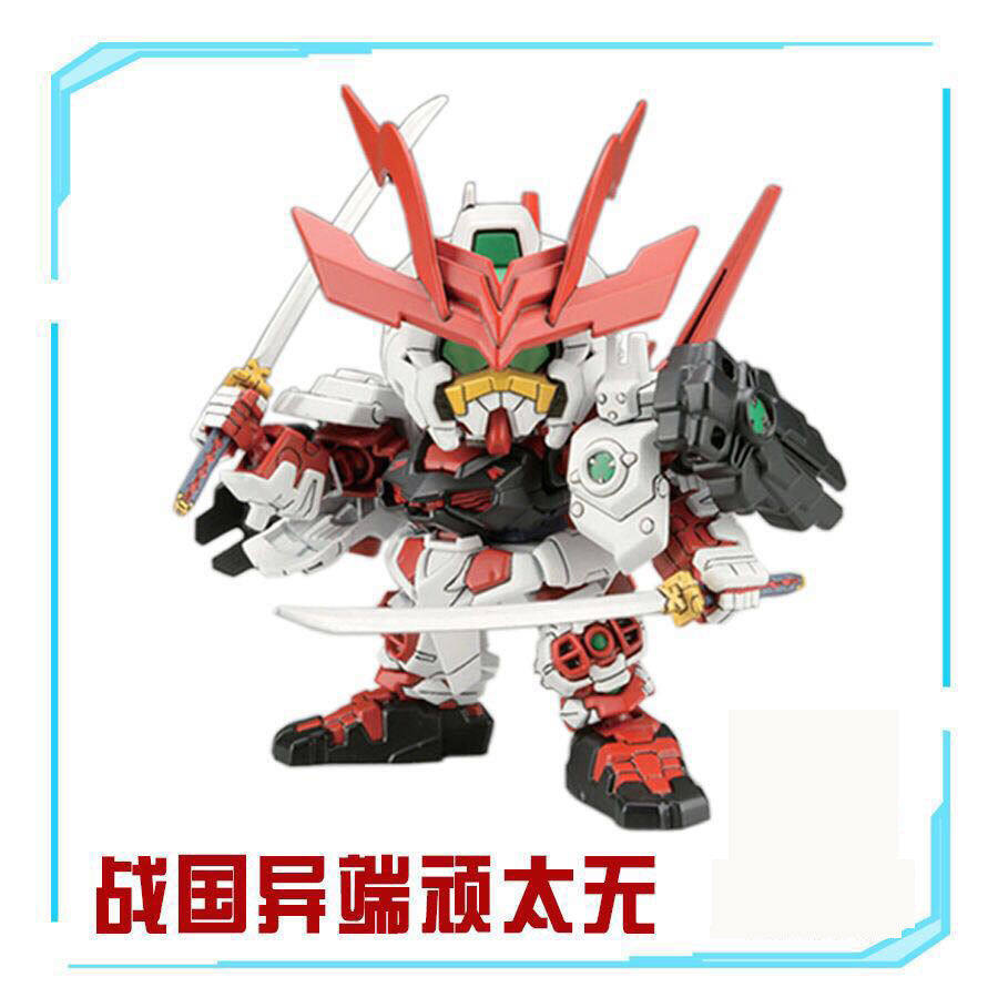Gundam Assembled Model Figure Kai Yue SD Gundam Mobile Suit Gundam Gundam Children's Toys Birthday gift