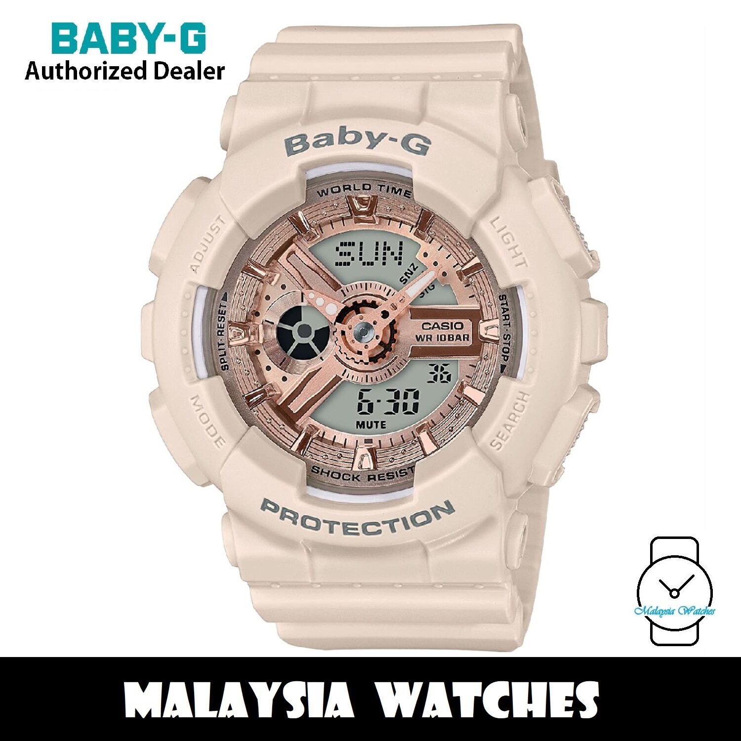 Baby best sale g beige