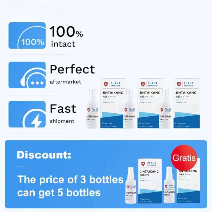 Herbal Foot Spray Antifungal Athlete's Foot Jock Itch Spray treatment