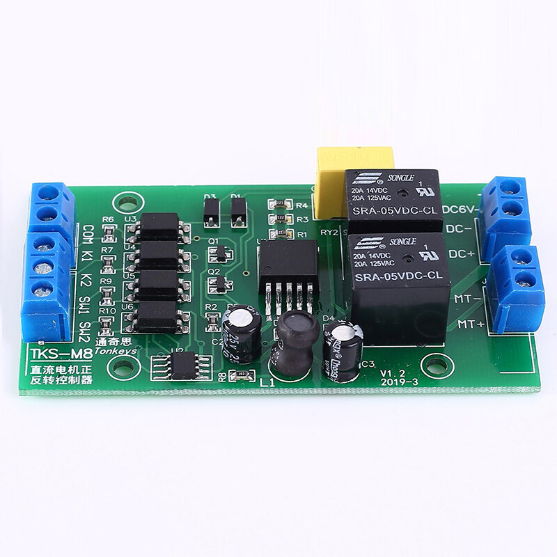 Động Cơ DC Điều Khiển Giới Hạn 20A Bộ Điều Khiển Tiến Và Lùi Mô-đun Điều Khiển Động Cơ Bảng Mạch DC 5V 12V 24V Bộ Điều Khiển Tiến Và Lùi
