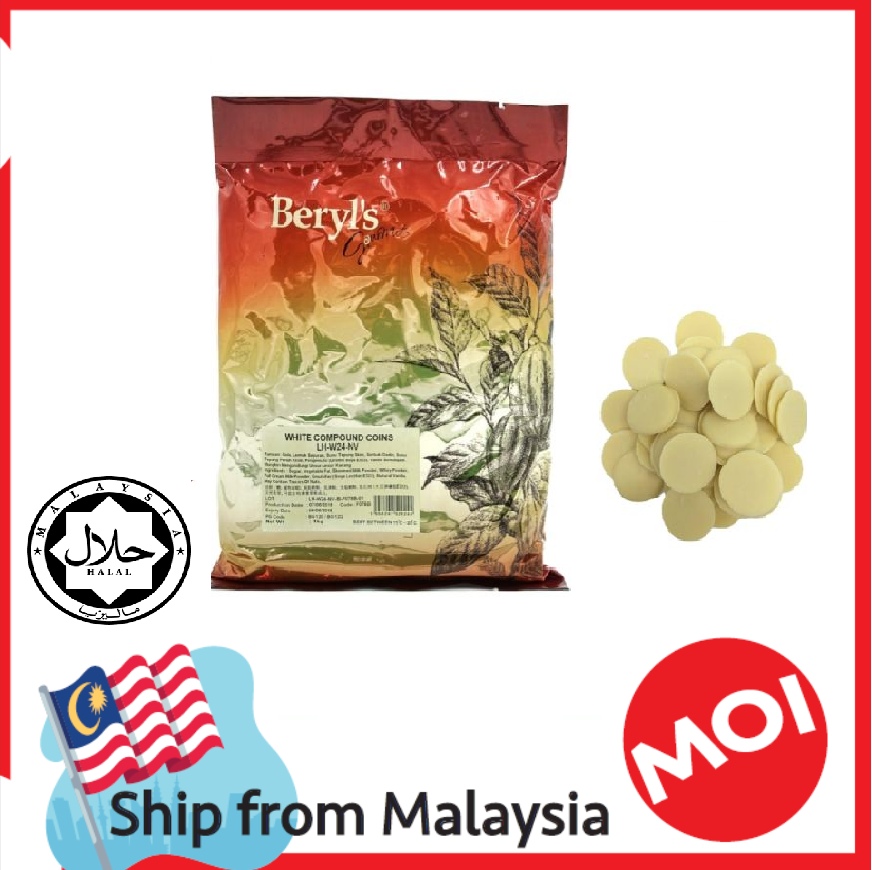 Beryls White Compound Coin 1KG Chocolate Beryl's [HALAL] Lazada