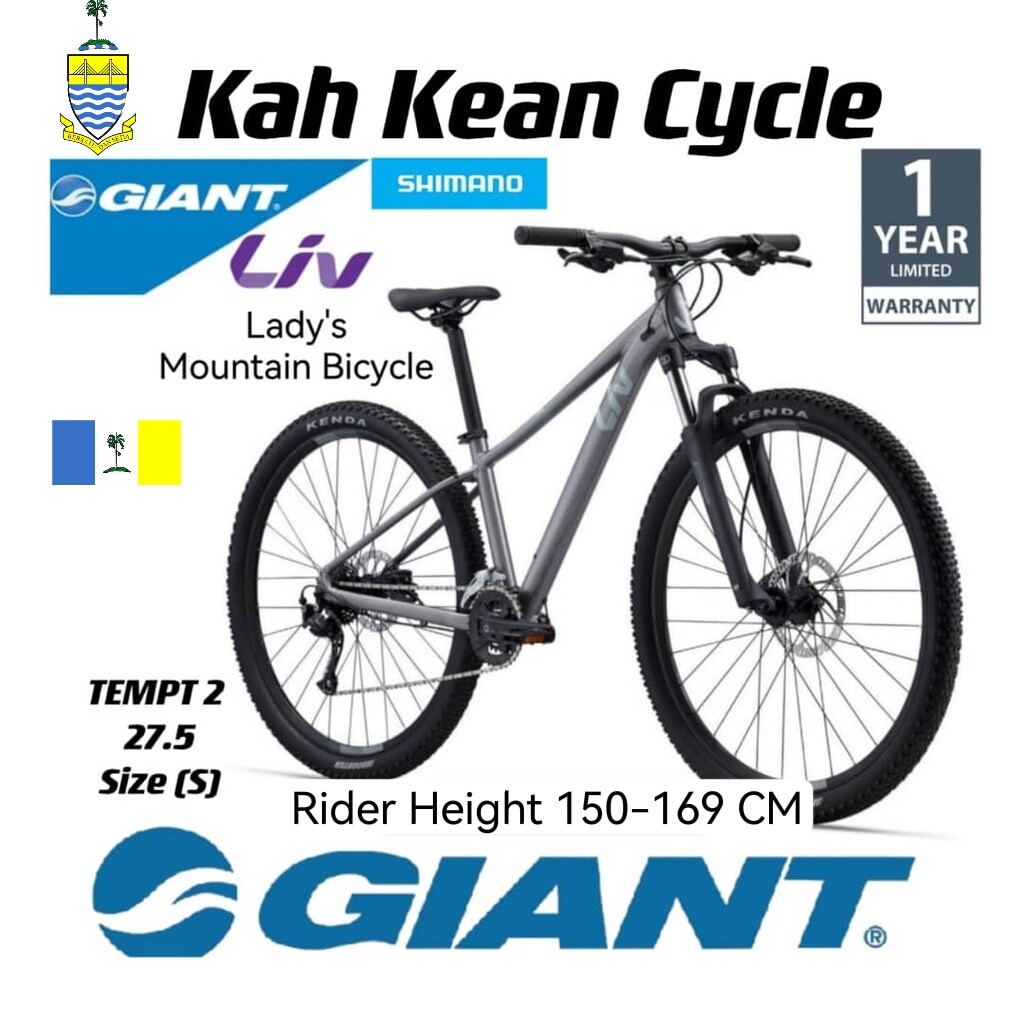 giant tempt ladies mountain bike