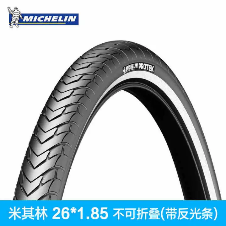 puncture proof bike tyres