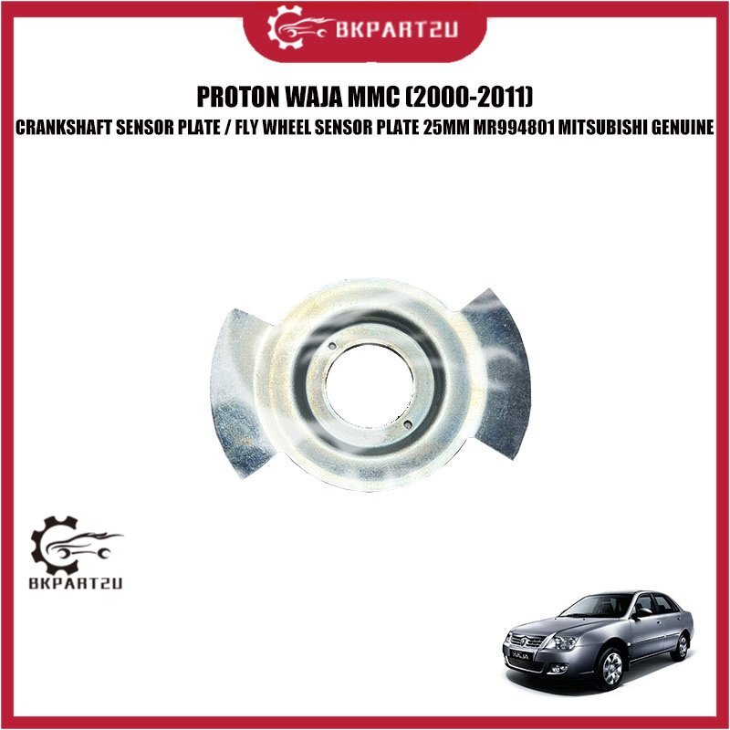 PROTON WAJA MMC (20002011) CRANKSHAFT SENSOR PLATE / FLY WHEEL SENSOR