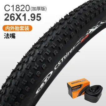 mountain bike tire tubes