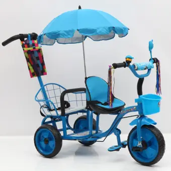 twin trike bike