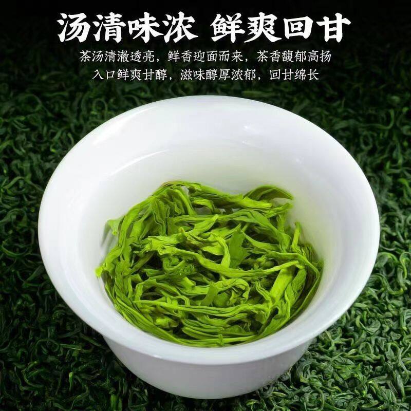 (High Quality, Fast Delivery) [Hot Selling]【热卖中】高山云雾绿茶 新茶清明前 浓香袋装 Mountain Cloud Green Tea New Tea Before Qingming Luxiang Bag