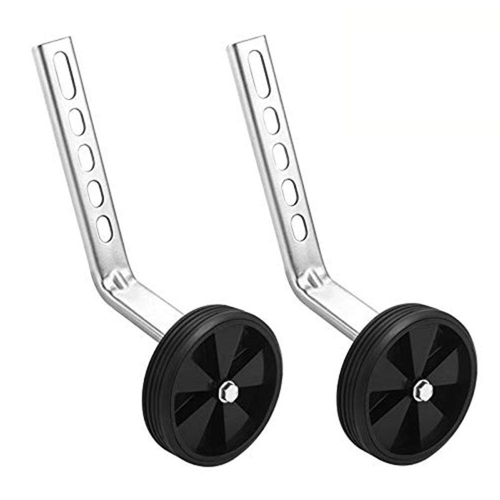 Honrane 12/14/16/18/20/inch Universal Children Kid Bicycle Bike Side Training Wheels