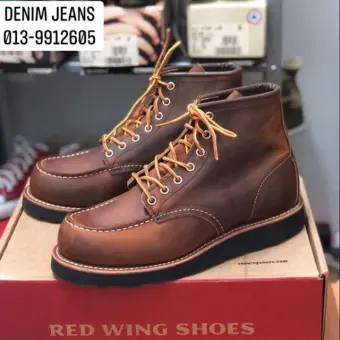 red wing moc toe 8131