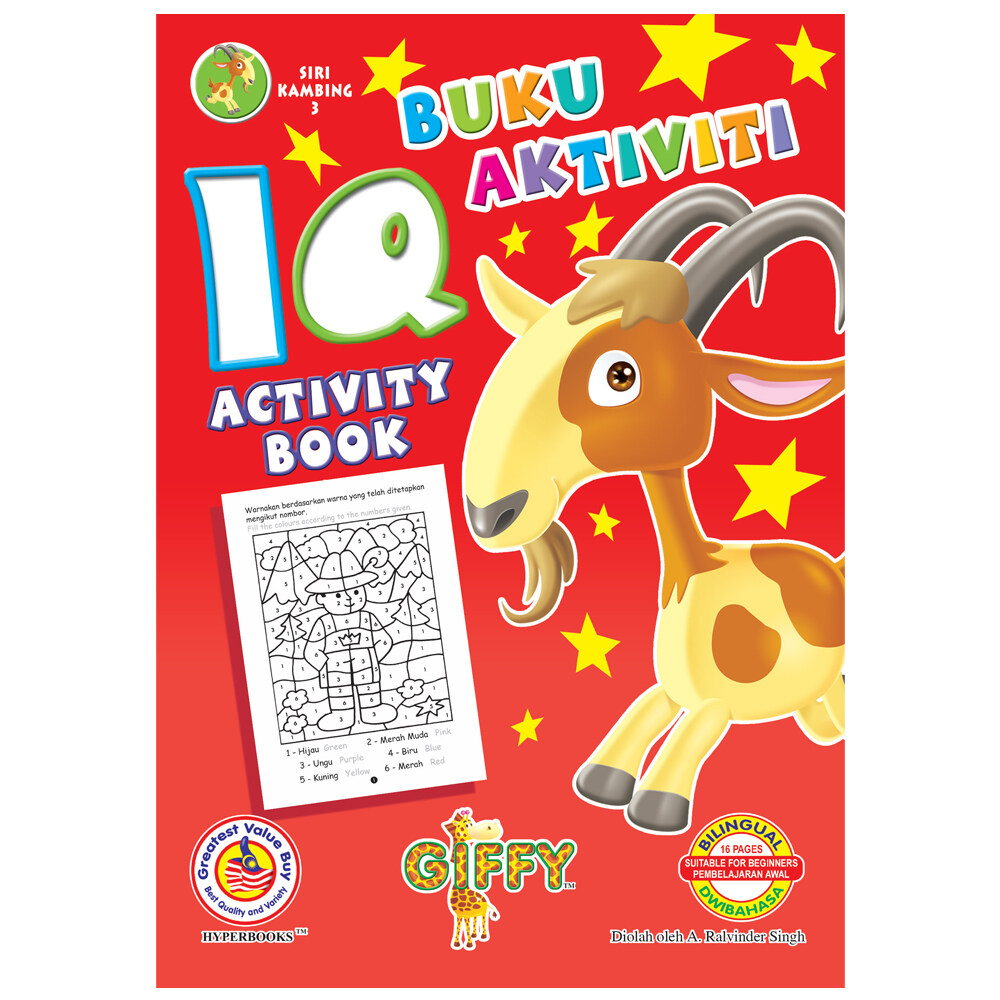 Iq Activity Book 16 Pages A5 Size (3) SIRI KAMBING 3 | Lazada