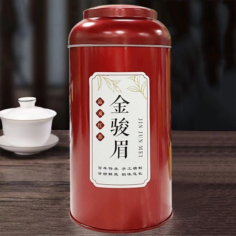 Eight famous teas high-end mixed tea combination packs Jin Junmei Tieguanyin Dahongpao and other famous teas