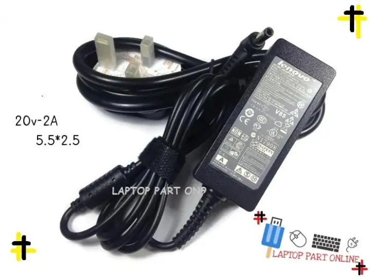 Lenovo Ideapad S5 Power Adapter Charger Lazada