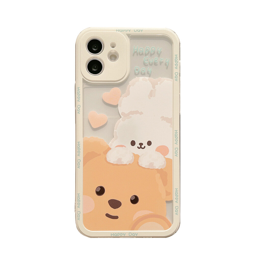 Soft Silicone Cute Cartoon Yellow Rim Love Bunny Bear Casing IPhone 15 15plus 15pro 15promax 14 14plus 14pro 14promax 13mini 13 13Pro 13pro Max 12Mini 12 12Pro 12Pro Max 11 11Pro 11ProMax XS Max XR XS Case for IPhone 8 Plus 7 Plus