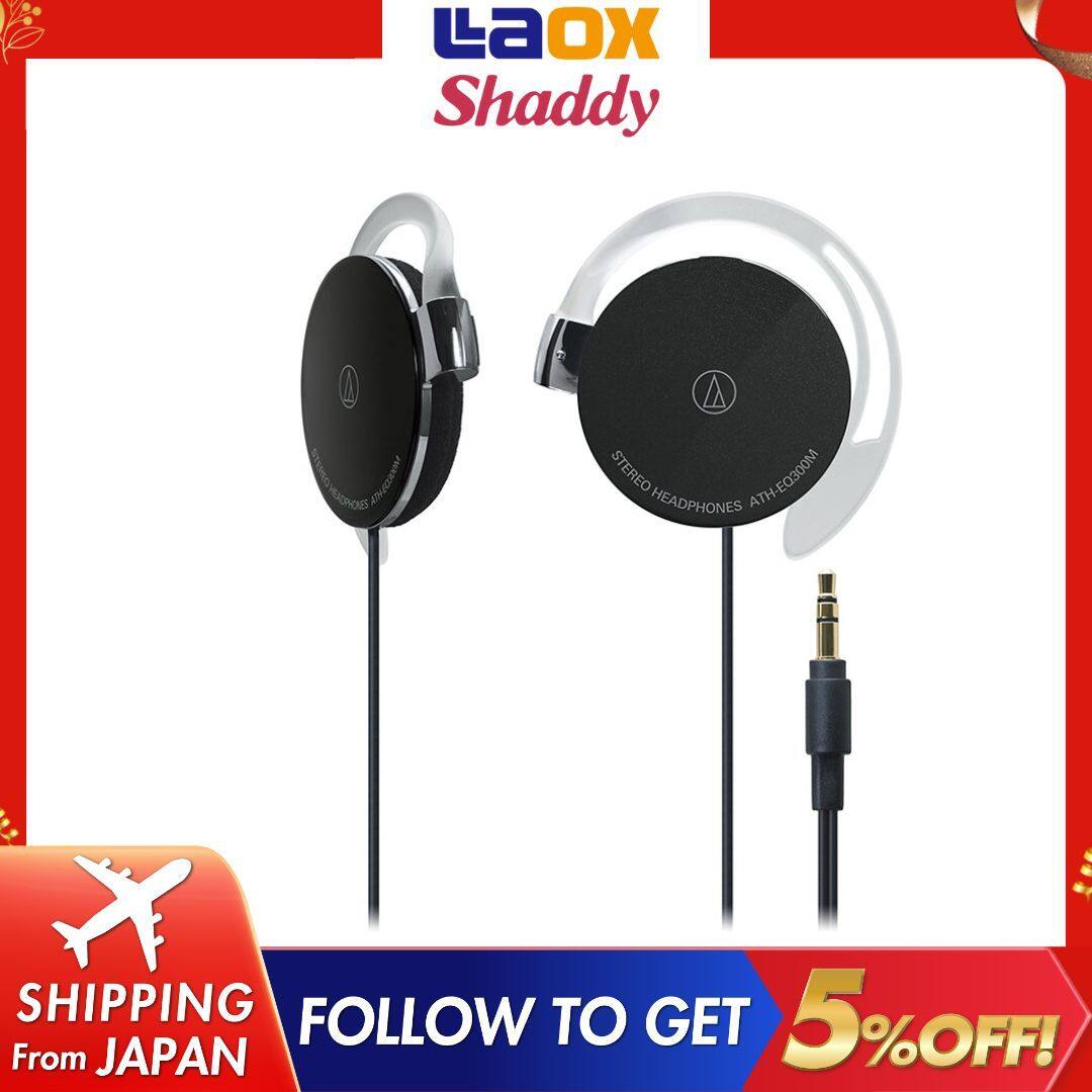 Audio technica Stereo Ear fit headphones ATH-EQ300M black super thin ...