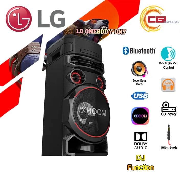 lg xboom 500w