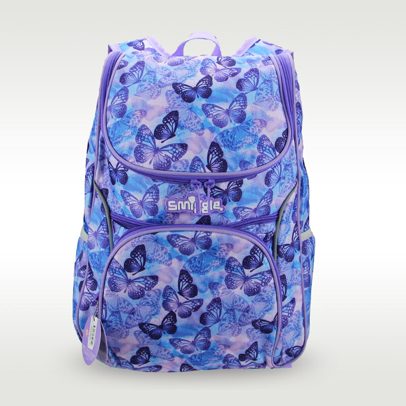 School bag outlet smiggle