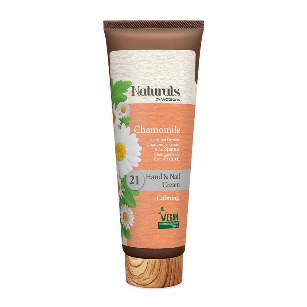 chamomile hand cream