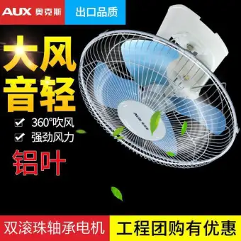 Kipas Siling Ceiling Fan Suction Roof Fan Roof Fan Circumferential