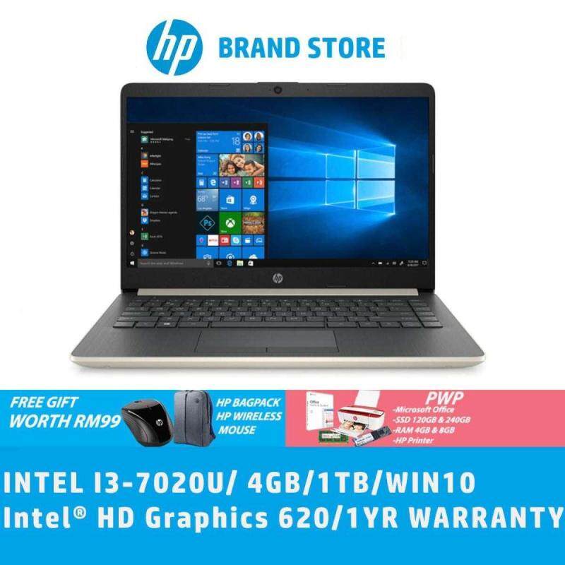 HP 14s-Cf0066TU (GOLD) / HP 14s-Cf0067TU (SILVER) (I3-7020U, 4GB, 1TB, W10 ) Malaysia