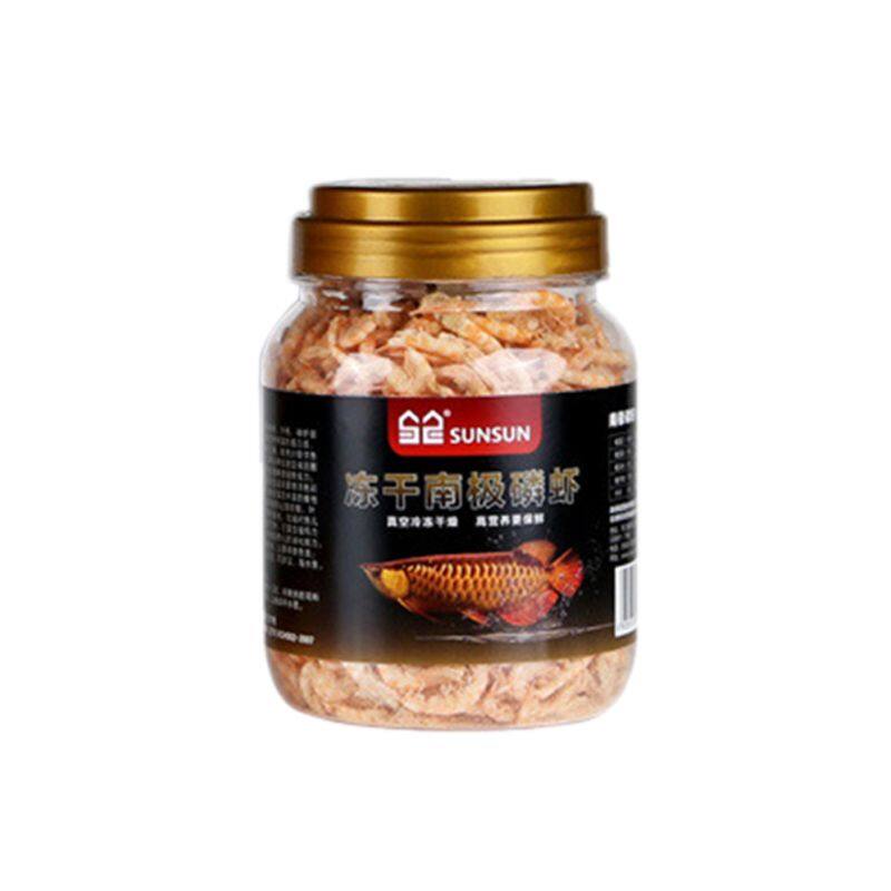 Aquarium Tropical Fish Foods Reptile Turtle Arowana Feeding Freeze Dried Shrimp Healthy Diet