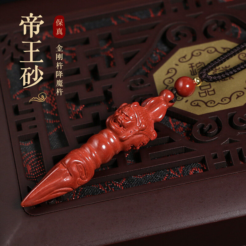New cinnabar vajra pendant charm pendant men's pendant women's imperial sand pendant Handmade craftsmanship Candles Candleholders