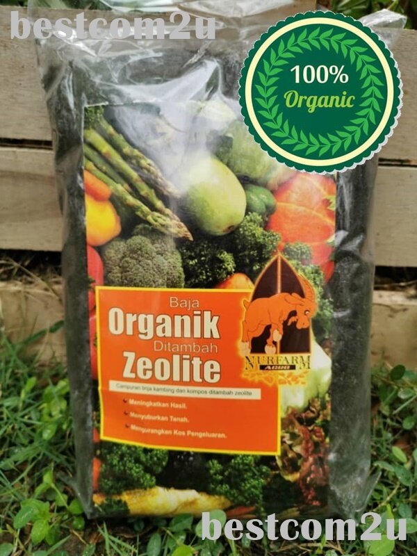 Nurfarm 100% Goat Sheep Waste ZEOLITE Organic Fertilizer Baja Organik ...