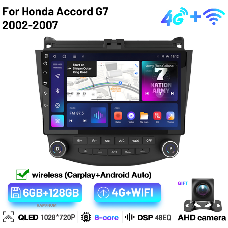 Android Car G7 2Din Android GPS WIFI For Accord G7 2002-2007 Android Auto Carplay ...
