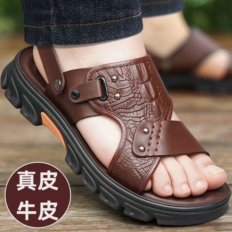 Shoe Men's Sandals Tide Fashion Men's Slippers