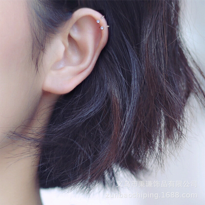 Stud Earrings Women's Four-claw Zircon Ear Bone Ring Ear Bone Stud Earrings Sleep Without Picking Simple A HELLO GIRL