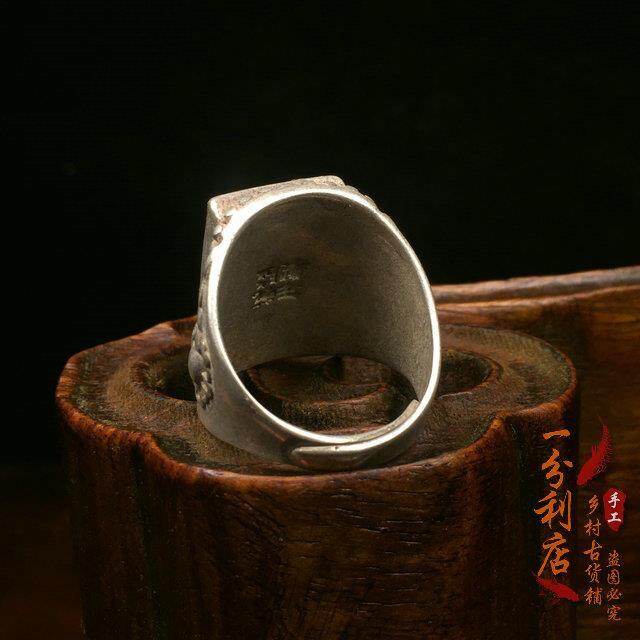 Antique collection Qing Dynasty Ruby square ring holder ring face old silver inlaid Open Silver Ring full silver wrench