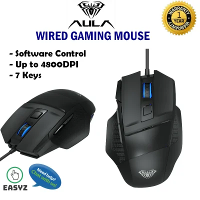 AULA S12 WIRED GAMING MOUSE 7 KEYS UP TO 4800DPI SOFTWARE CONTROL