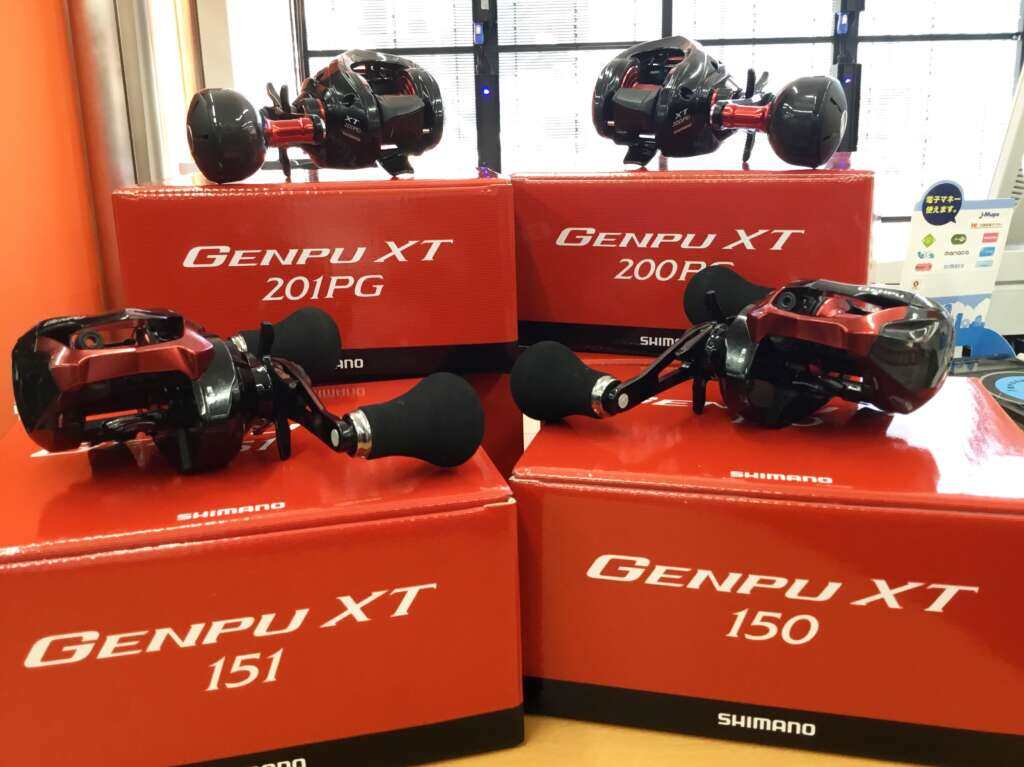 Shimano Genpu Xt 151 Left Hand SHIMANO GENPU XT 151 Left
