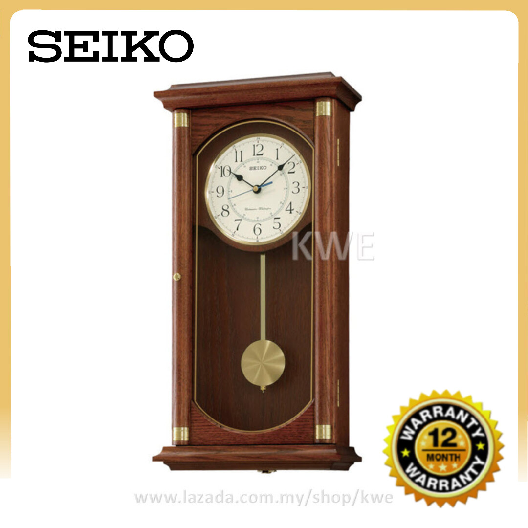 100 ORIGINAL SEIKO Dual Chime Pendulum Wooden Wall Clock QXH039