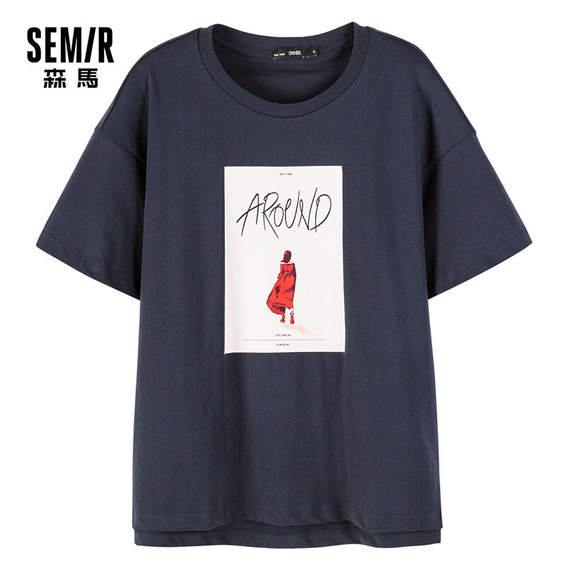 Semir T-Shirts In Họa Tiết Phía Trước Ngắn-Tay Áo T-Shirt Crewneck Mềm T-Shirts
