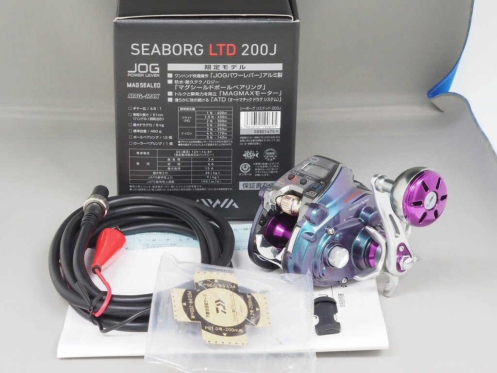 daiwa seaborg 200j