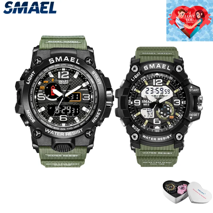 smael lazada