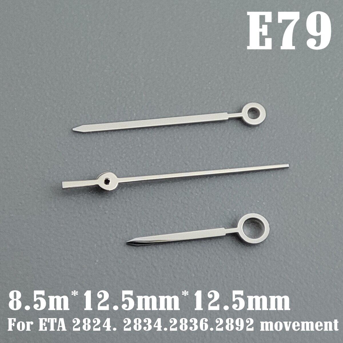 Watch accessories watch pointer eta 2824 hands pointer pointer green super luminous, for eta 2824 2836 2892 movement a1~a80
