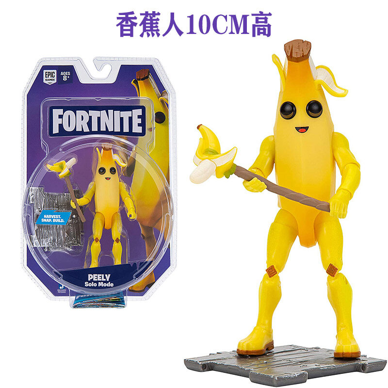 fortnite action figures peely