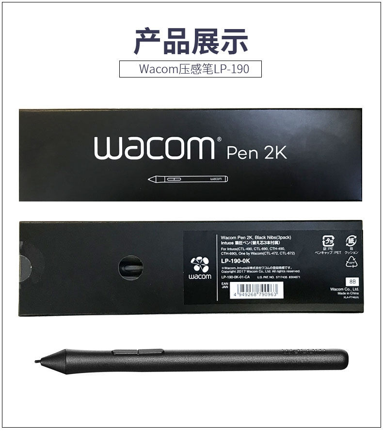 Shop Wacom Adaptor online - Aug 2022 | Lazada.com.my