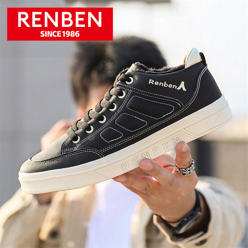 RENBEN Men's sneakers, flat skate shoes 