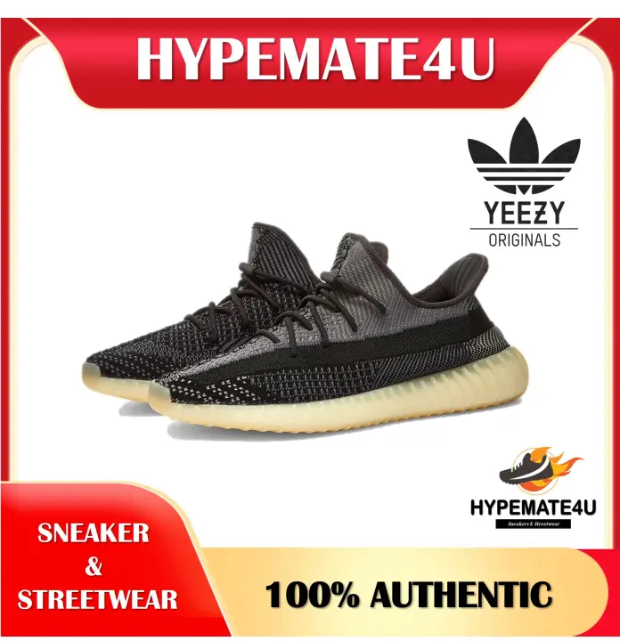 buy yeezy v2 online