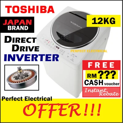Toshiba AW-DC1300WM 12kg Washer DD Direct Drive INVERTER Full Auto Washing Machine Mesin Basuh