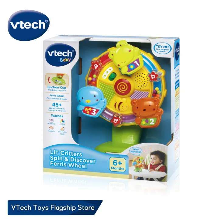 vtech learning chair