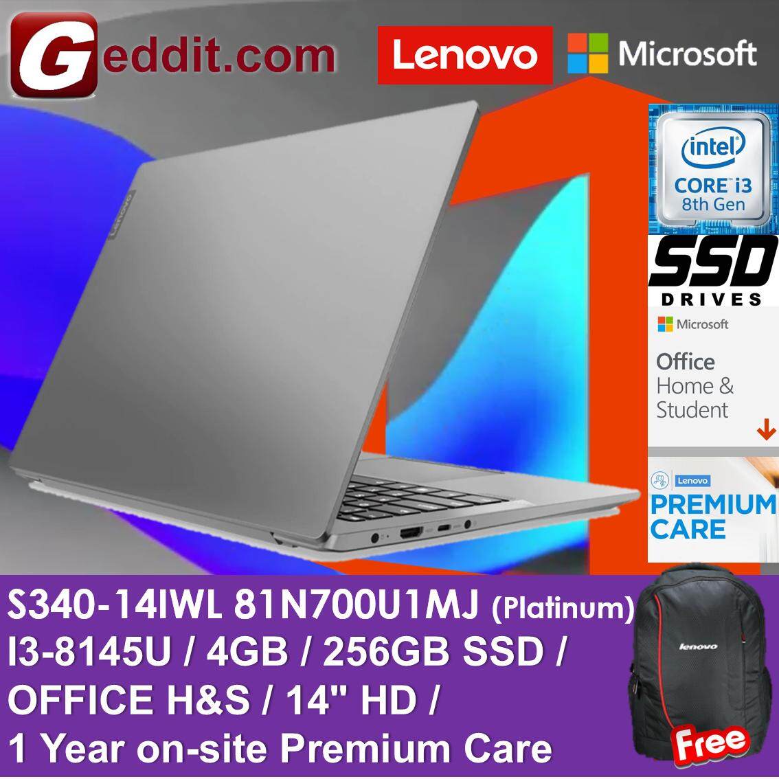 LENOVO S340-14IWL 81N700U1MJ PLATINUM / 81N700TYMJ BLUE / 81N700U0MJ PINK (i3-8145U,4GB,256GB SSD,14 ,WIN10 HOME) + PREINSTALLED MS OFFICE HOME AND STUDENT + FREE BACKPACK Malaysia