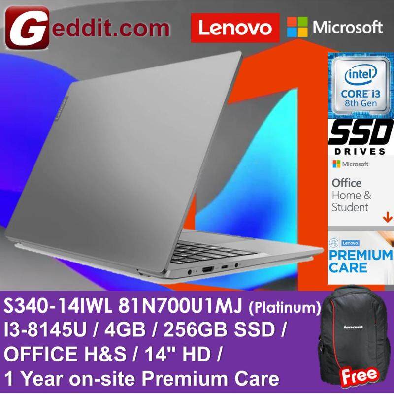 LENOVO S340-14IWL 81N700U1MJ PLATINUM / 81N700TYMJ BLUE / 81N700U0MJ PINK (i3-8145U,4GB,256GB SSD,14 ,WIN10 HOME) + PREINSTALLED MS OFFICE HOME AND STUDENT + FREE BACKPACK Malaysia