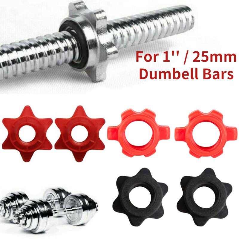 Emiif Barbell Bar Spin Lock Screw Dumbbell Bar Lock Collars เพาะกาย