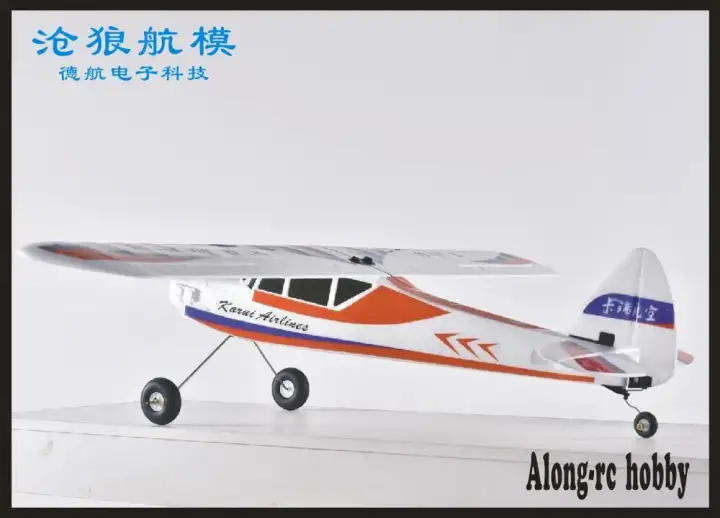 lazada rc plane