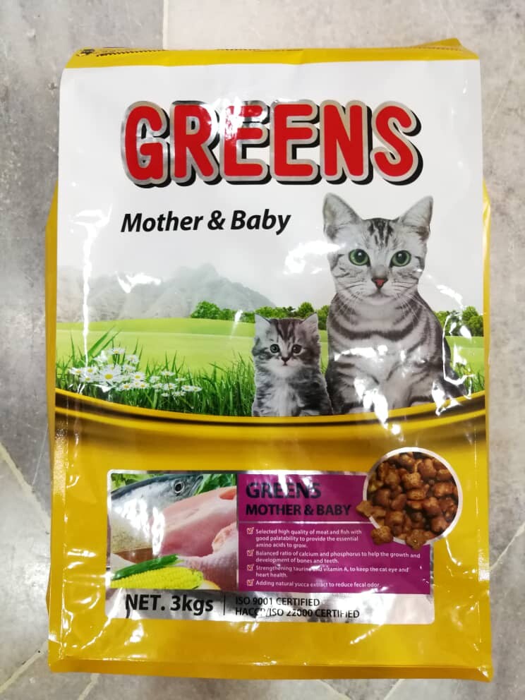 green kitten food