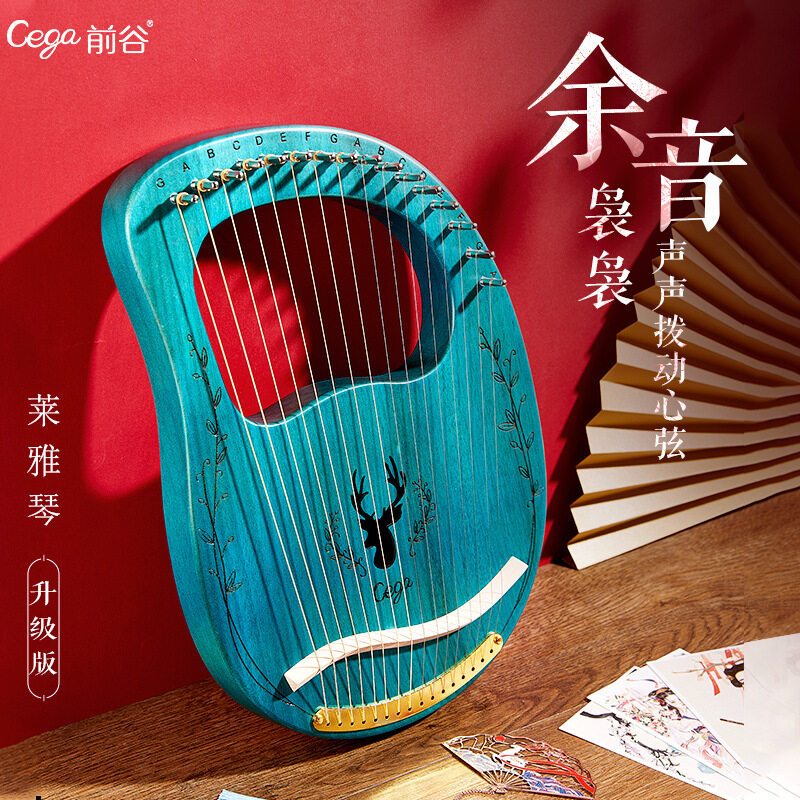 Mới! Hàng Sẵn Có! Baoblaze Lyre Harp Đai Ốc Xương Cơ Thể Gỗ Gụ 16 Dây Giá Rẻ Với Cờ Lê Điều Chỉnh Và Túi Biểu Diễn Món Quà Tốt Nhất