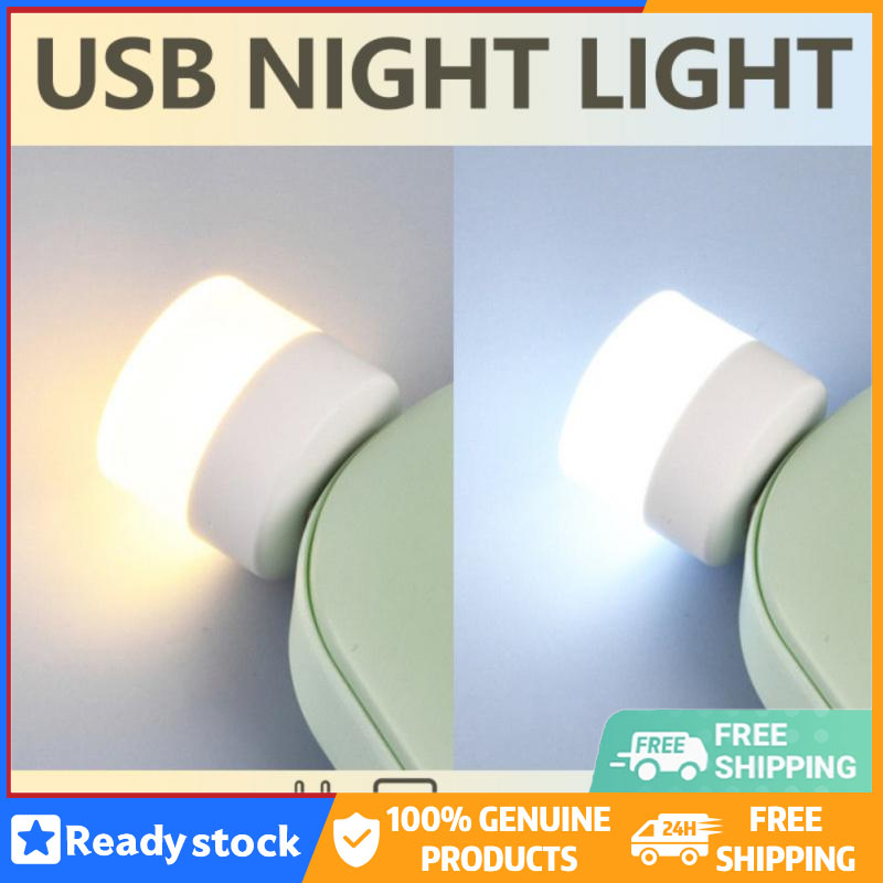 USB Plug Lamp Computer Mobile Power Charging USB Small Book Lamps LED Eye Protection Reading Light Small Round Light Night Light OUA819